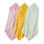 3 Pack Towels - Solid Colors